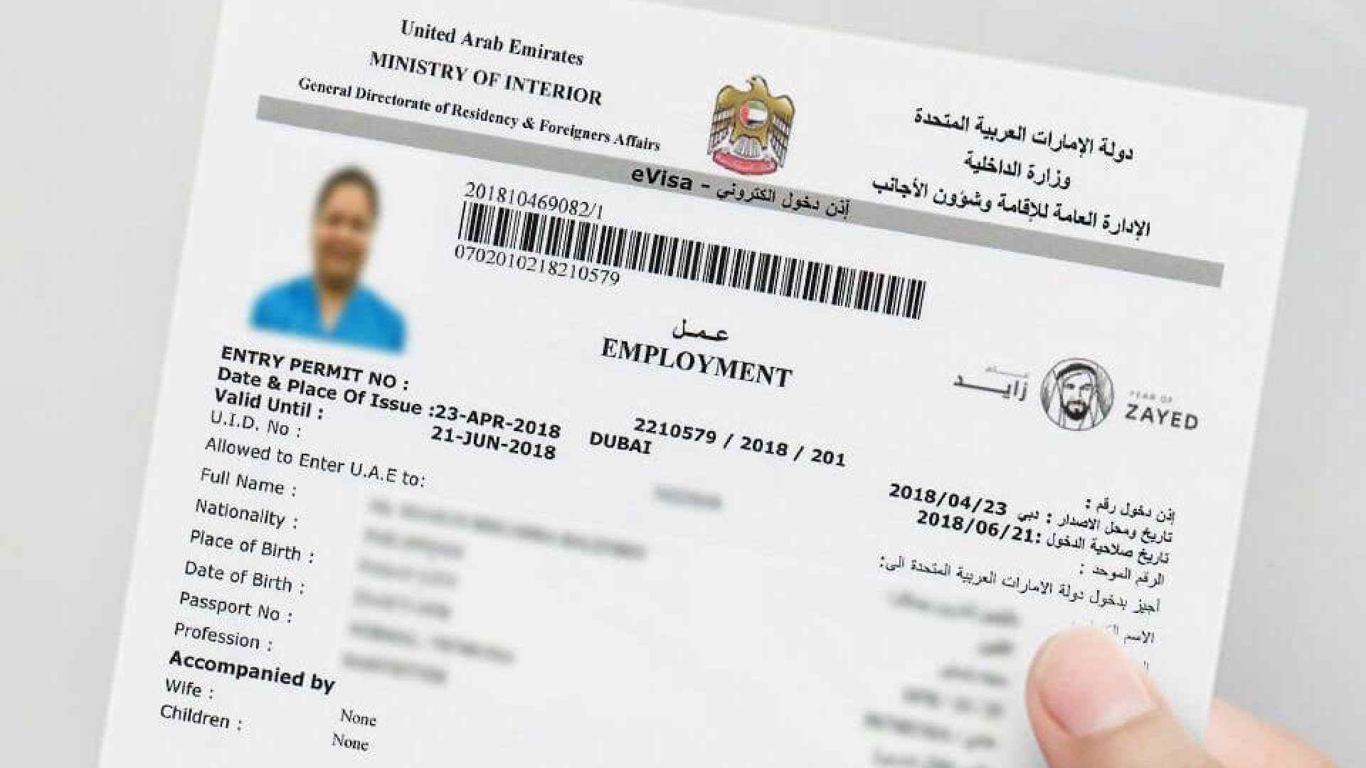 Read more about the article Employment Visa in Dubai: Who is eligible for employment visa in UAE?