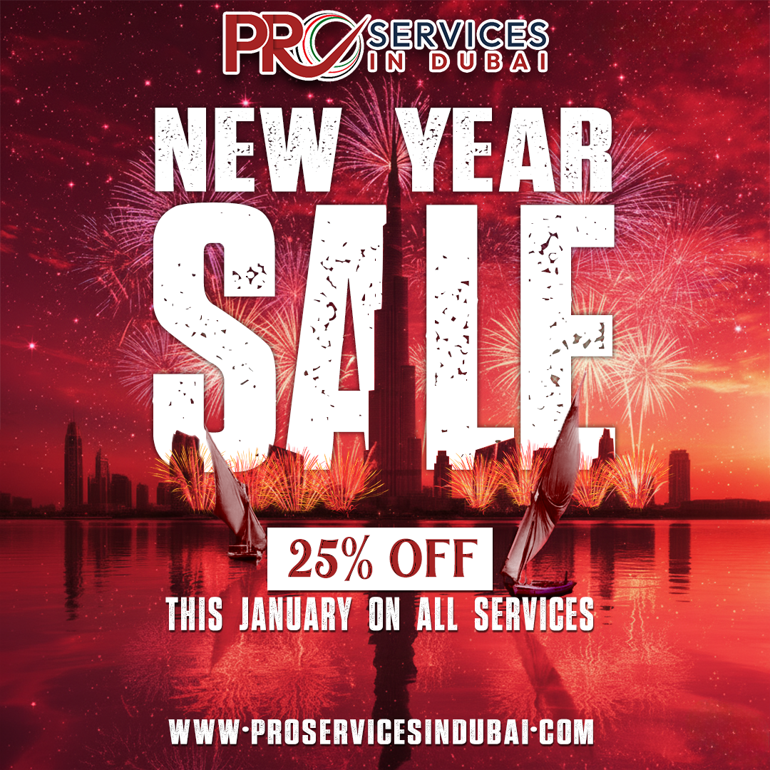 PRO POSRTER DESIGN 25% OFF