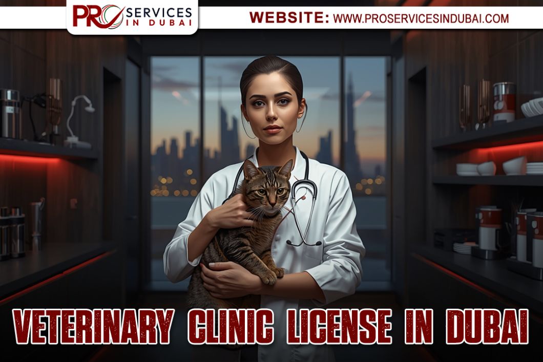 Veterinary Clinic in Dubai