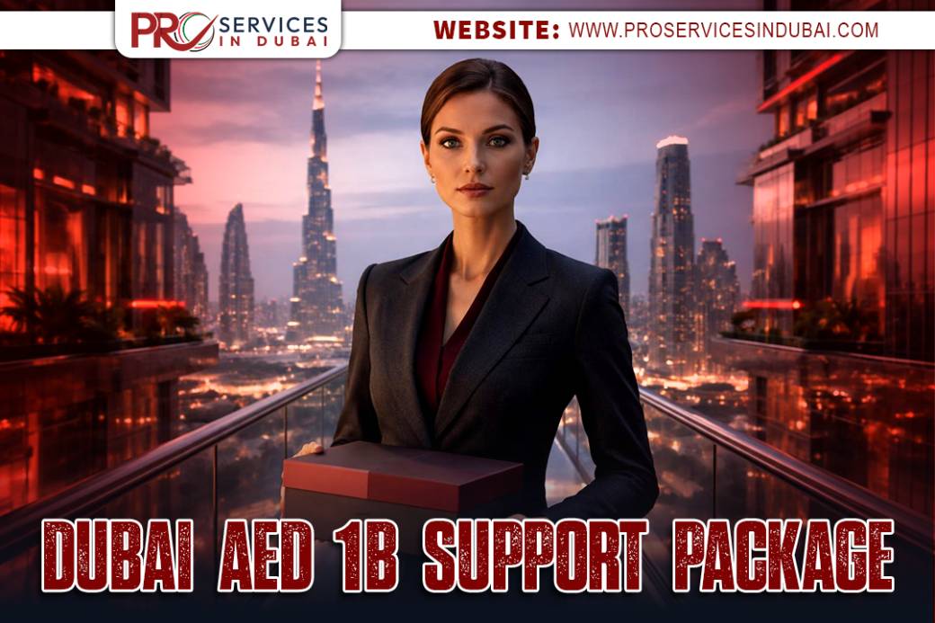 Dubai AED 1B Support Package