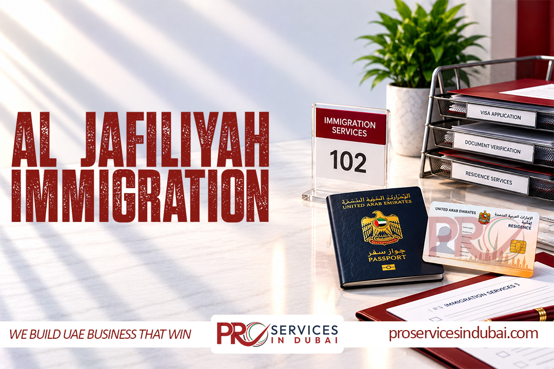 AL Jafiliyah Immigration